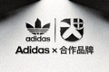著名体育品牌Adidas合作标识